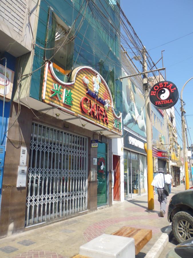 Hostal Fatima Huacho Esterno foto